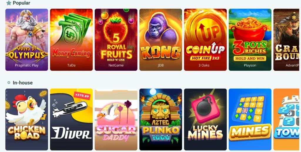 App Features
