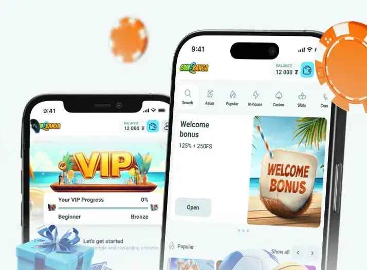 Mobile Experience